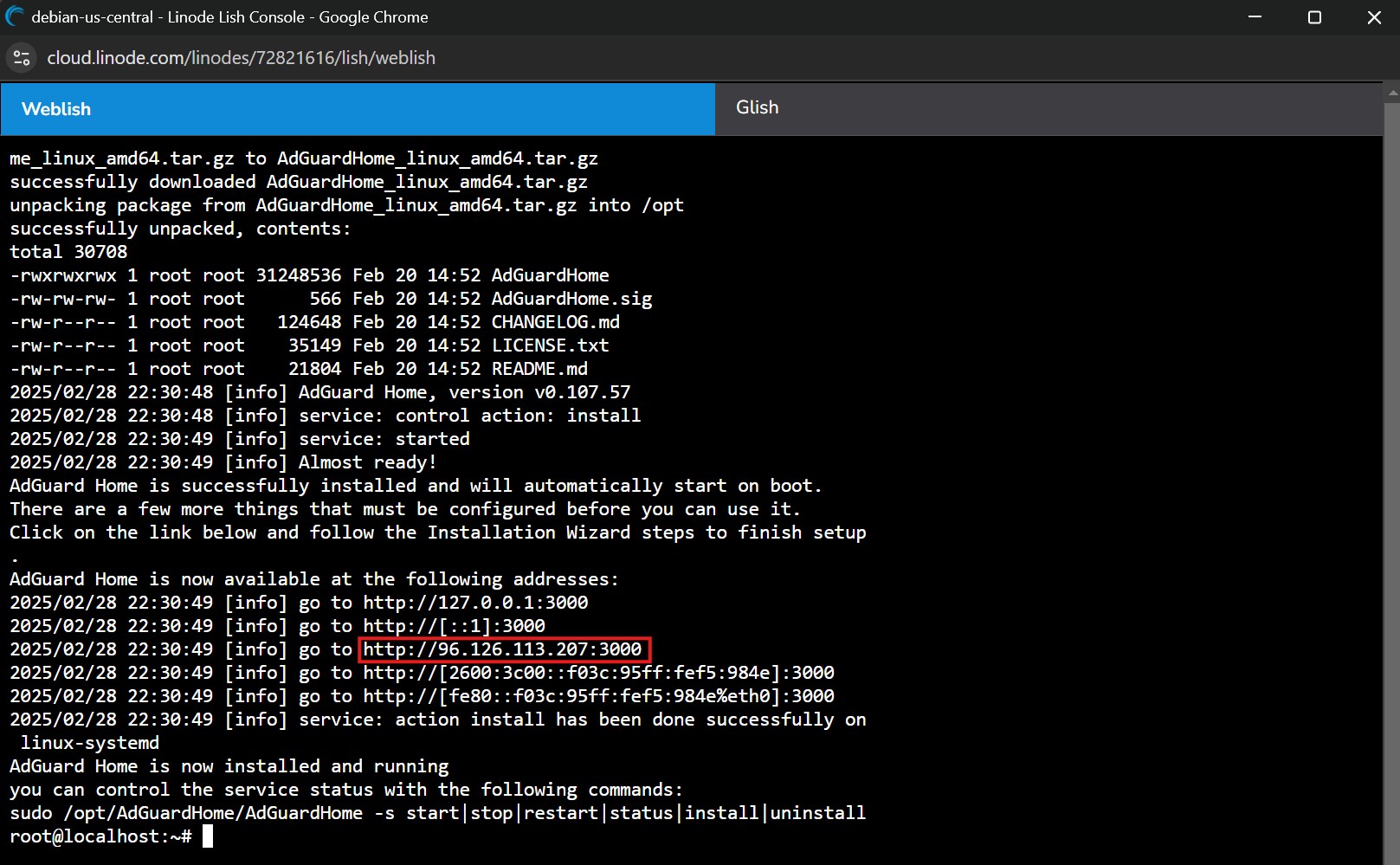 IP Adguard